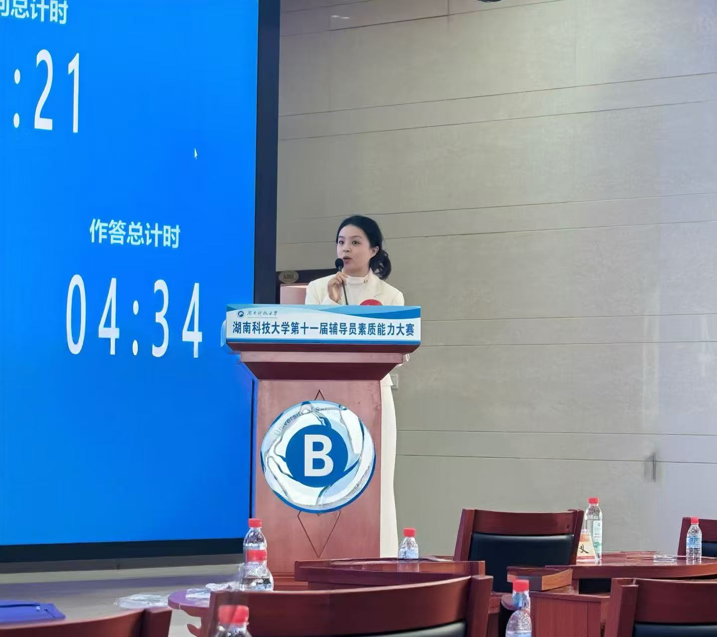 edc507241e9446f5bfc844c8e3740464.jpg edc507241e9446f5bfc844c8e3740464.jpg